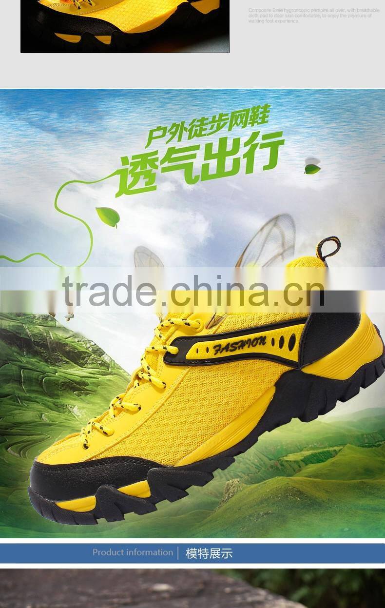 5 Color Men Sport Shoes Wear-Resistant And Comfortable Hiking Shoes For Men