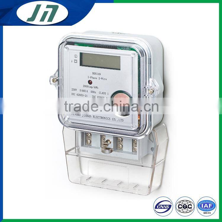 OEM digital data logger current ammeter prepaid electricity meter