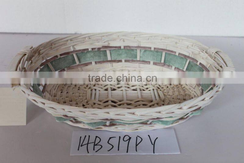 wicker tray