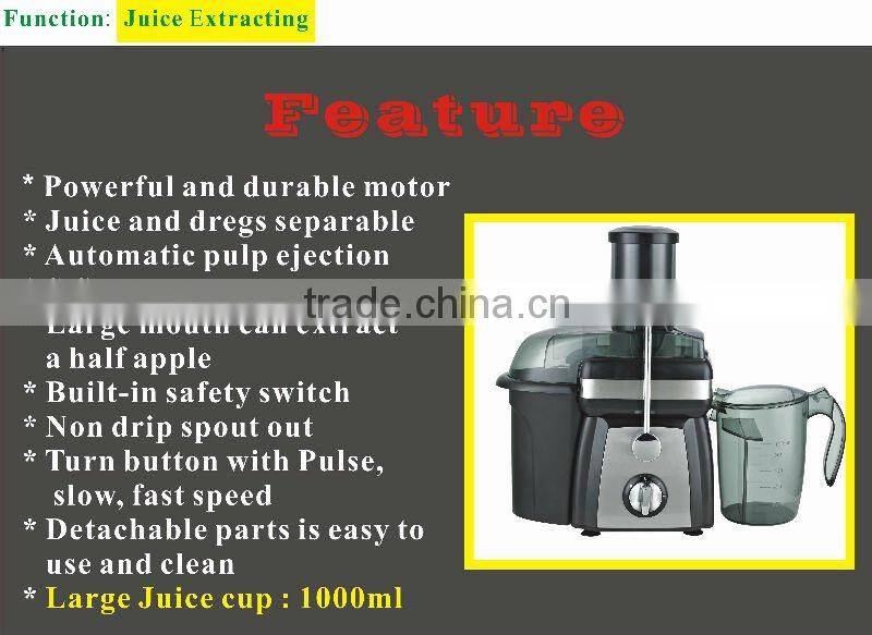2014 New design juice extractor