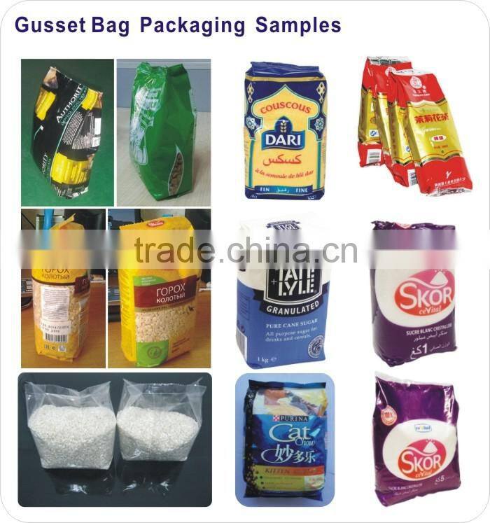 Automatic vertical packing machine for jordan almonds (500g, 1kg, 2kg, 5kg etc.)