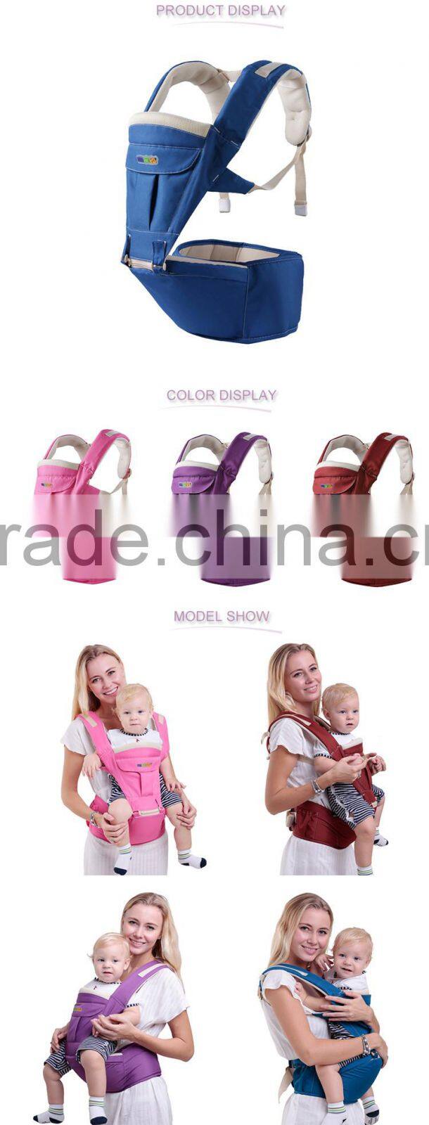 HOT Classic Best for Summer Cheap Price OEM Service Bebe Hip Seat Baby Sling Wrap Mother Care Baby Carrier