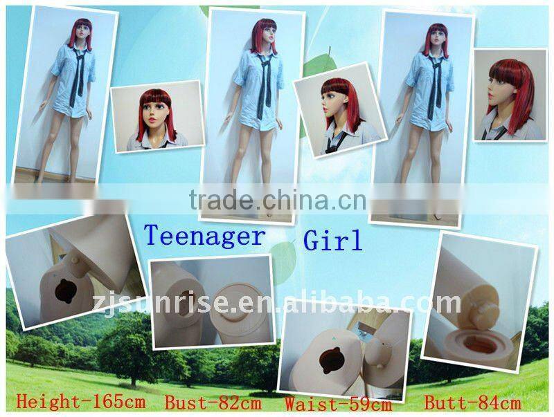 Plastic Teenage Mannequin