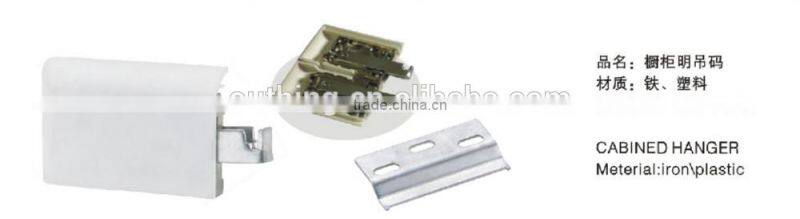 Foshan factory 2015-2016 furniture hardware kitchen accessories hanging fitting
