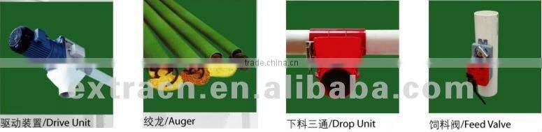 Fiberglass feed bin for poultry and livestock