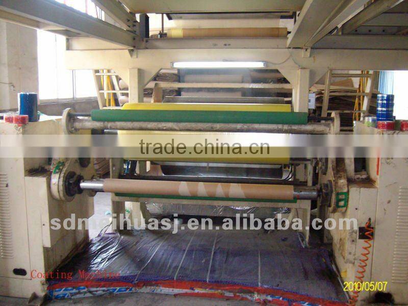 Acrylic Adhesive MSDS Certificate