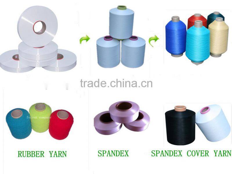 70D/68F/2 Microfiber Nylon yarn