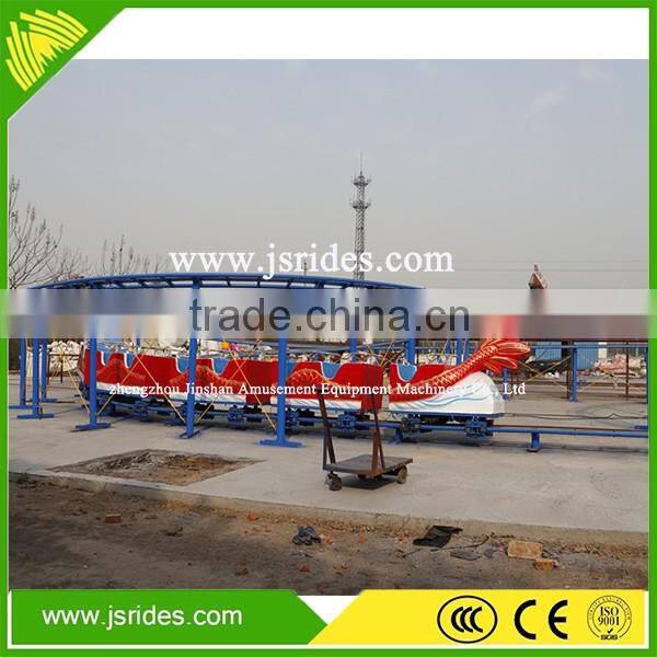 import from China amusement park games roller coaster car roller coaster with wheels