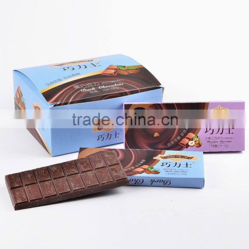Black Dark Bar Chocolate / Best Brands of Chocolate