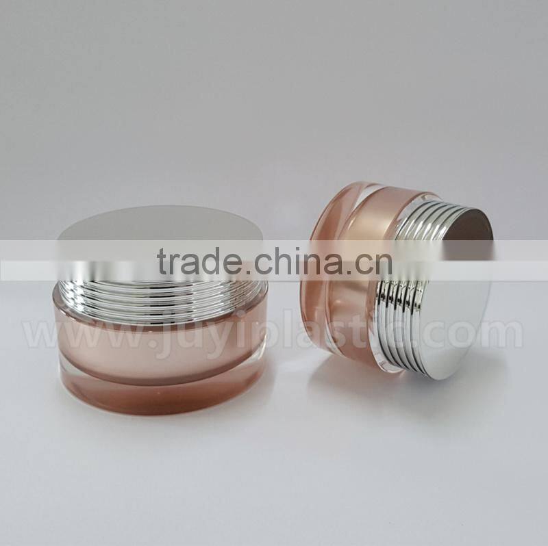 Gold color Ball Shape cosmetic cream jar acrylic jar for skin care