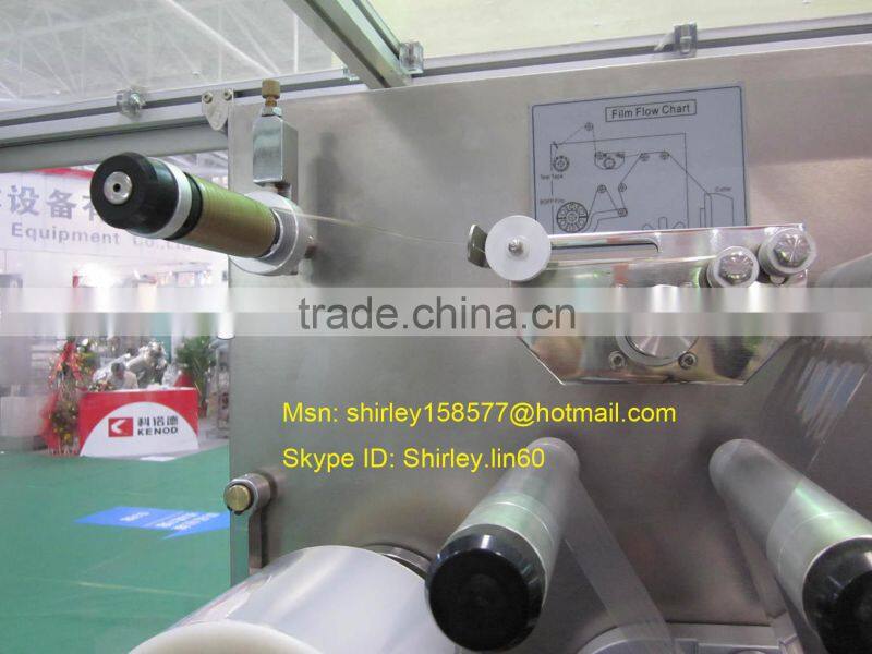 Automatic 3D Double -side heat sealing BOPP/OPP/PVDC film wrapping machine for cosmetic