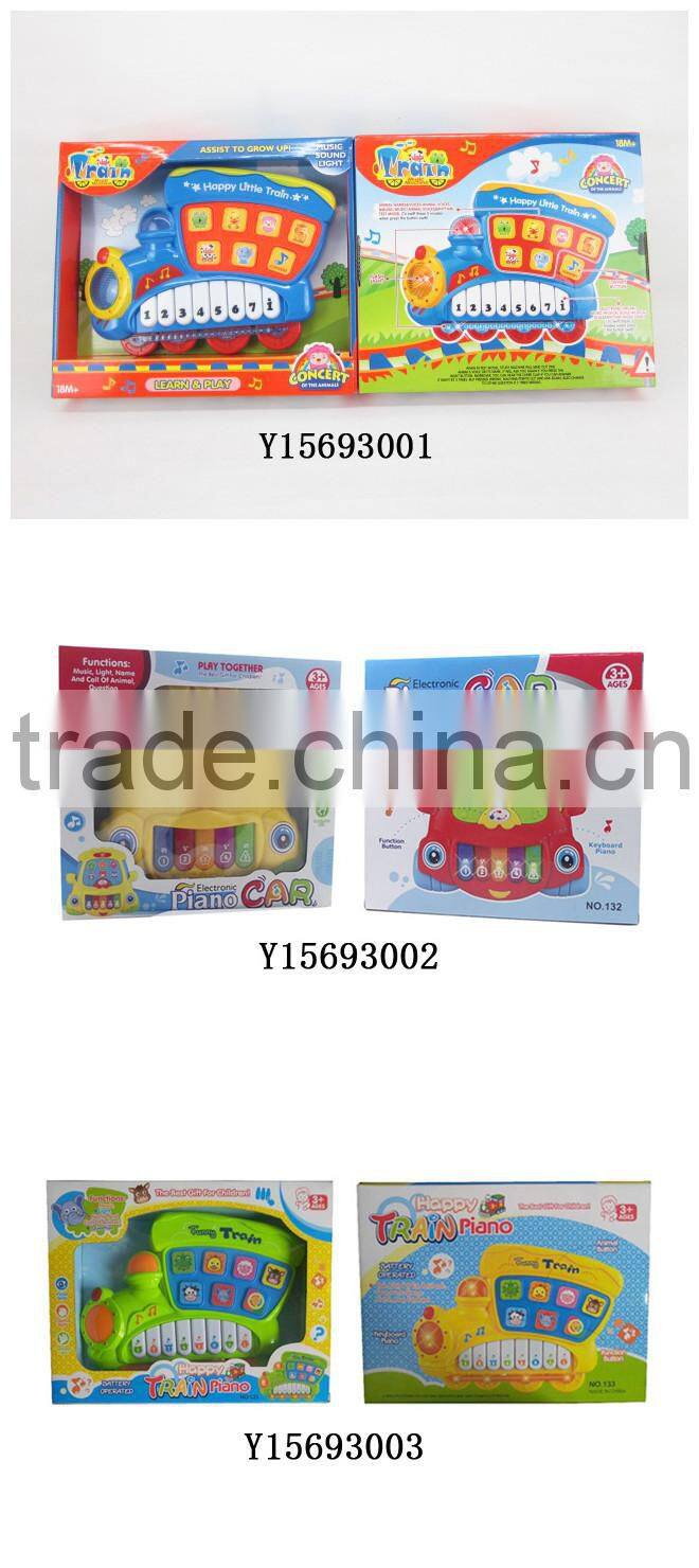 TRAIN LEARNING PIANO Y15693003