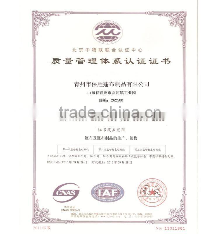 BBQ and Patio Heater Covers, PVC tarpaulin plastic patio floor coverings