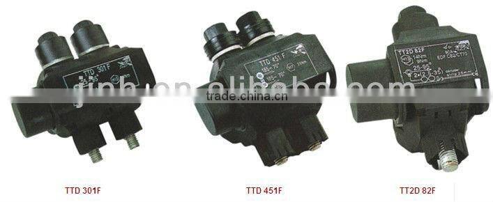 insulation piercing connector/power fitting