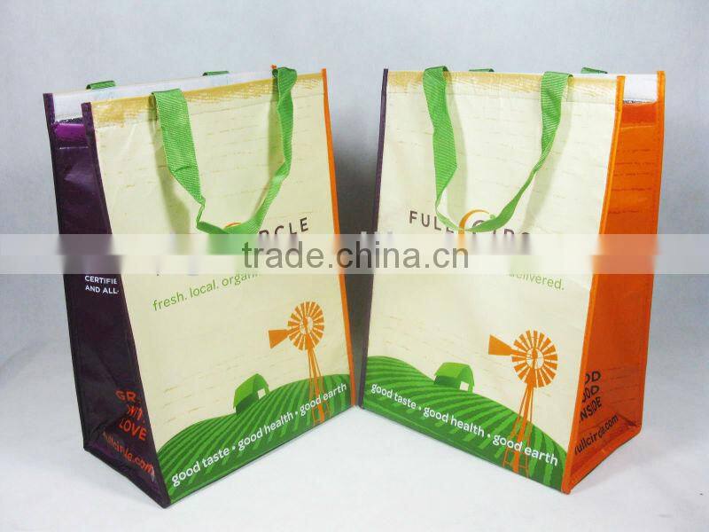 plastic snap closure bags, with custom design and size