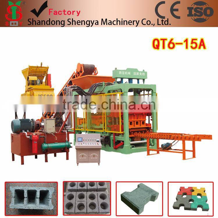 QT5-20 automatic brick making machine production line block machine manufacturer in China