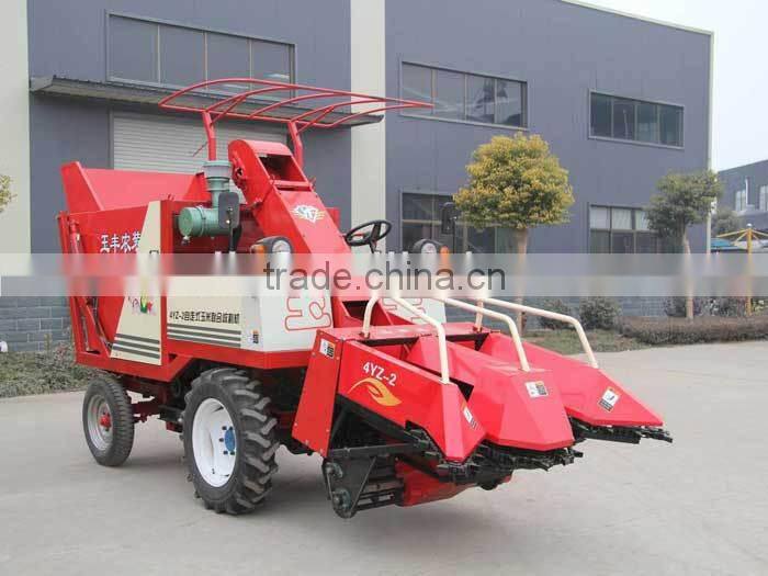 2014 high-tec mini corn harvester 0086 15838061756
