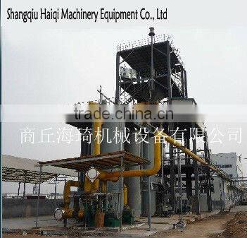 gasifier furnace for generation
