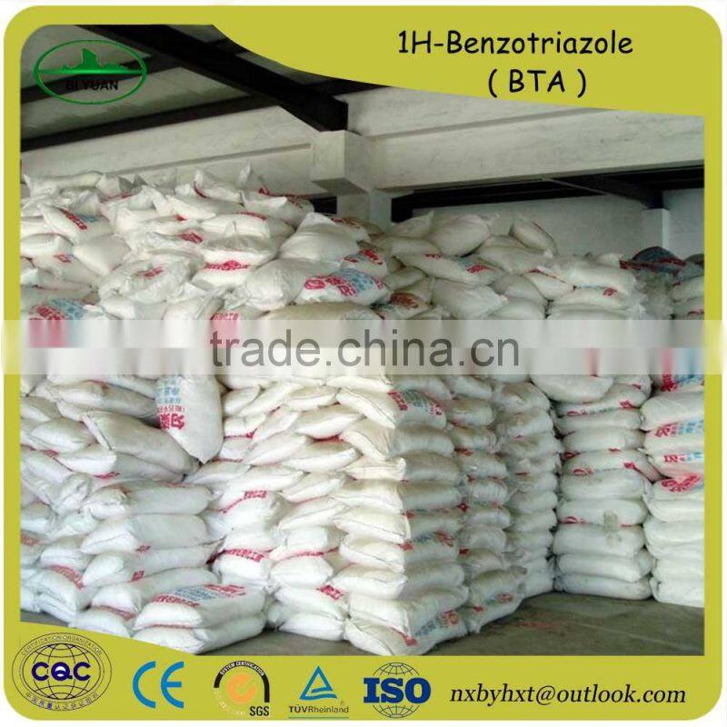 water treatment agent 1H-Benzotriazole BTA