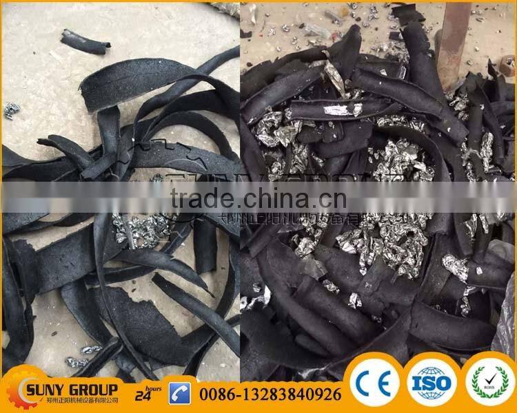 Scrap aluminum plastic separator/cable skin aluminum plastic separating machine