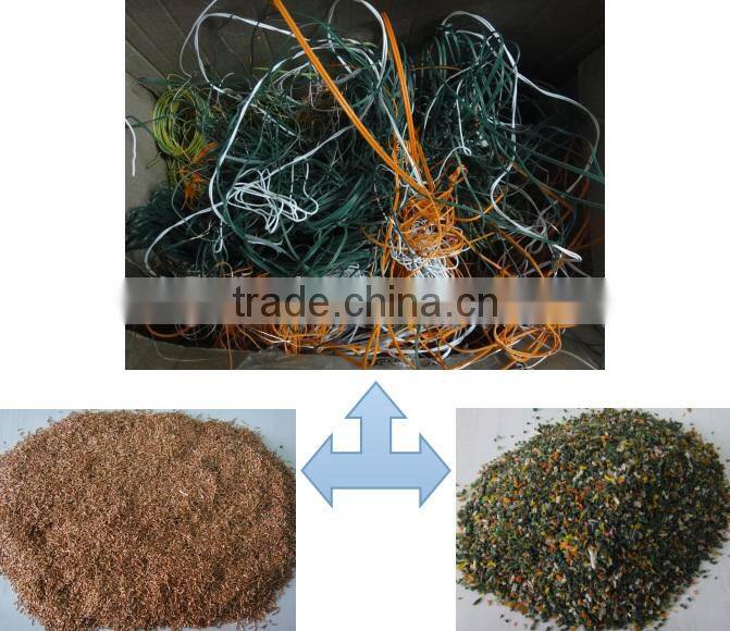 High Quality Scrap Copper Wire Separator
