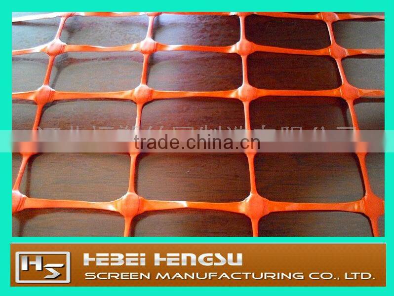 Best quality HDPE plastic mesh fence (25mmx25mm)