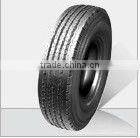 All-steel radial tire 8r19.5