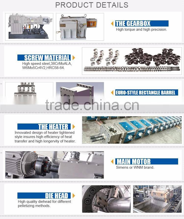 Thermoplastic Plastic TPE TPU Granulating Extruder/Hot Sale Waste Recycling Plastic Pellet Making Machine