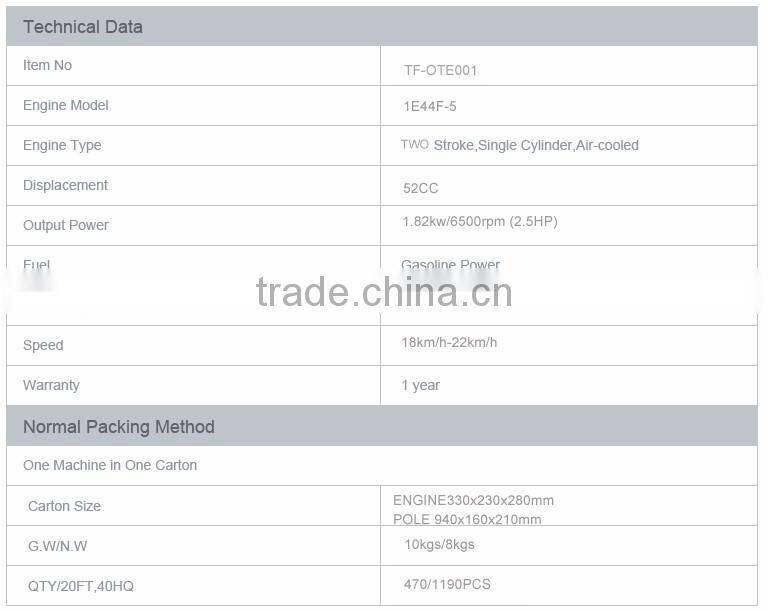 2 stroke 2.5hp 52cc outboard boat motor, outboard boat engine, boat motor