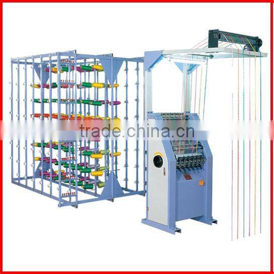 high speed cord knitting machine