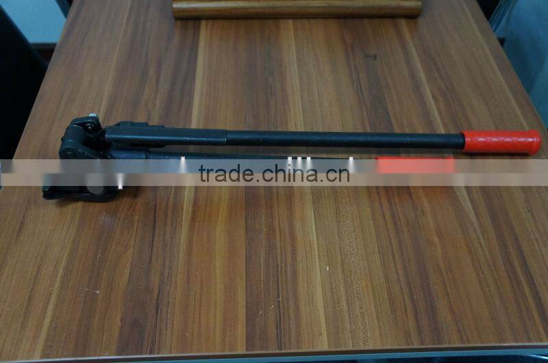 SKL-32A made in china tools