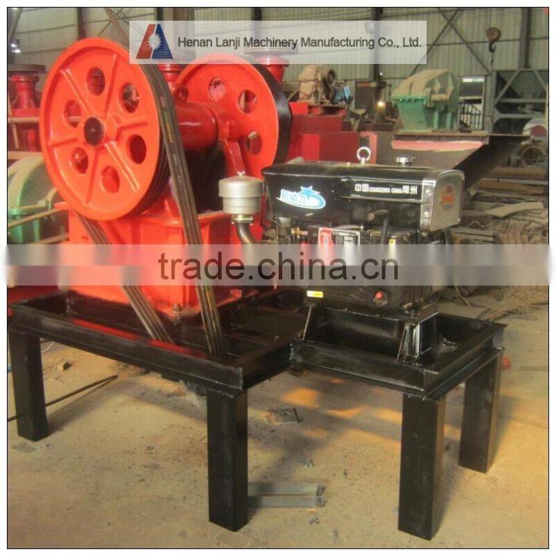 2016 New Style movable small jaw crusher for stone crushing line