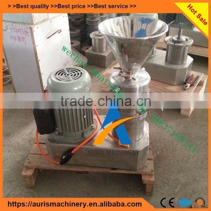 professional manufacturer peanut butte production line peanut butter process line