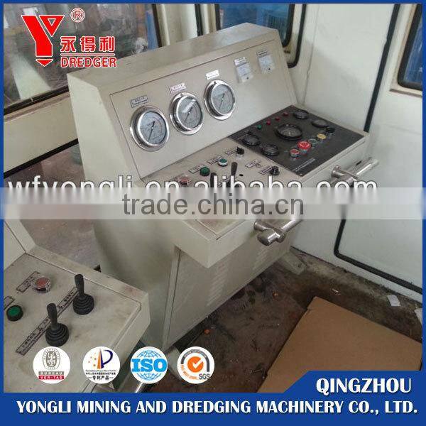 Suction Dredger Boat For Sale