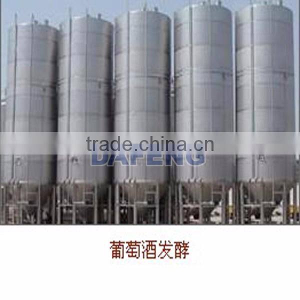 High quality saitary stainless steel dimpled wine tank