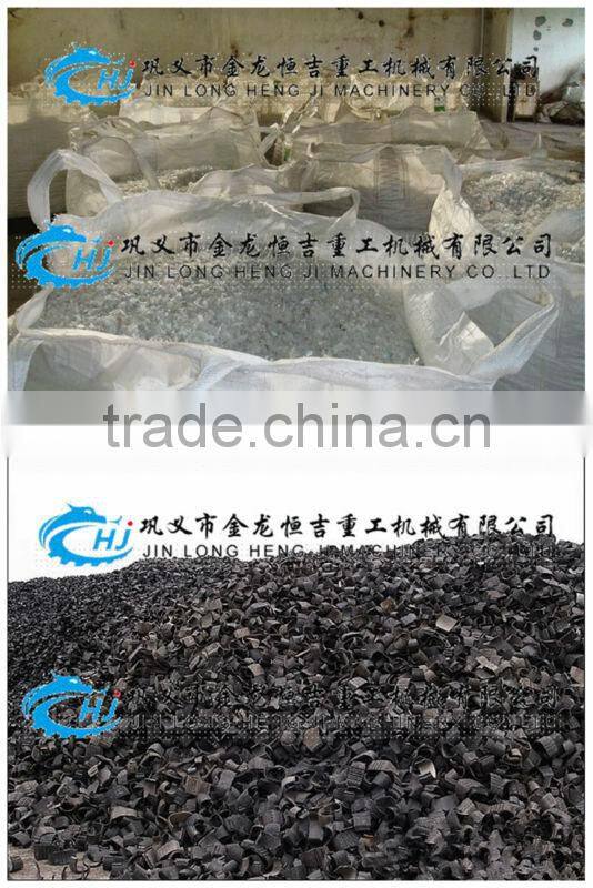 JINLONG brand plastic shredder for sale