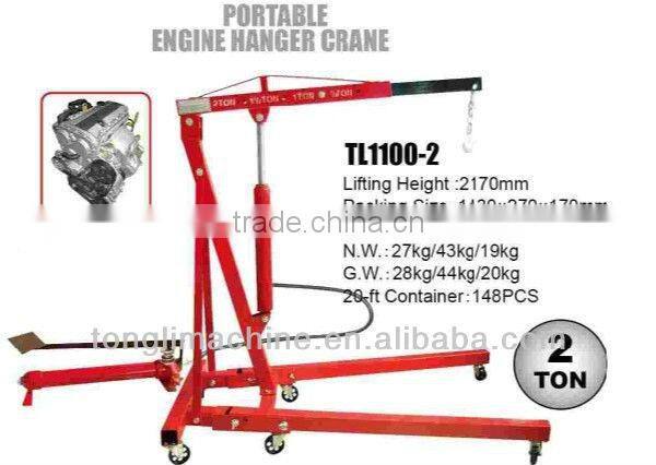 2 ton TL1100-2 hydraulic mobile crane