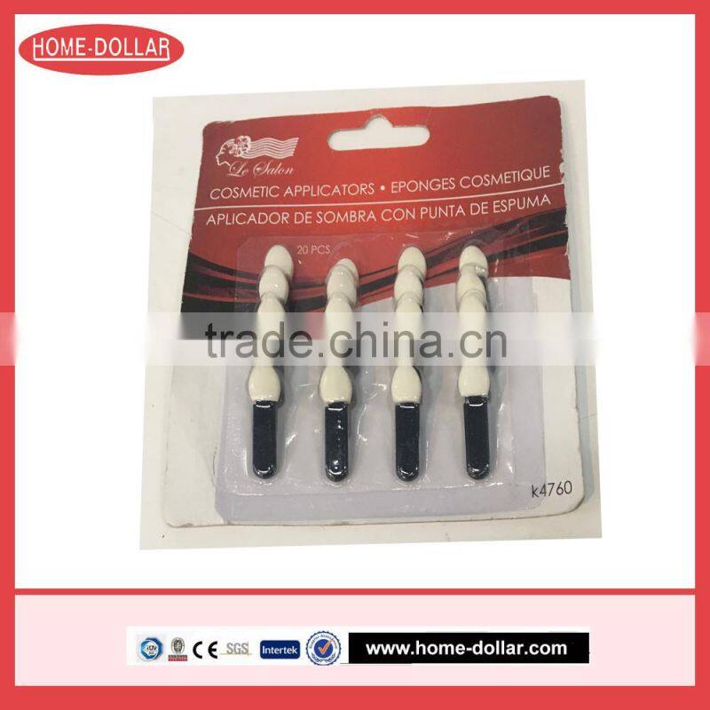 Beauty Makeup Cosmetics Eye Shadow Sponge Applicator brush