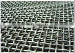 high weight Crimped wire mesh