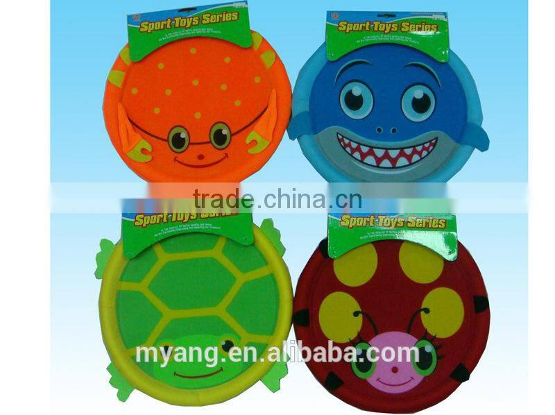 Supply Wholesale Various Promotional Frisbee /Summer kids beach game soft water frisbee