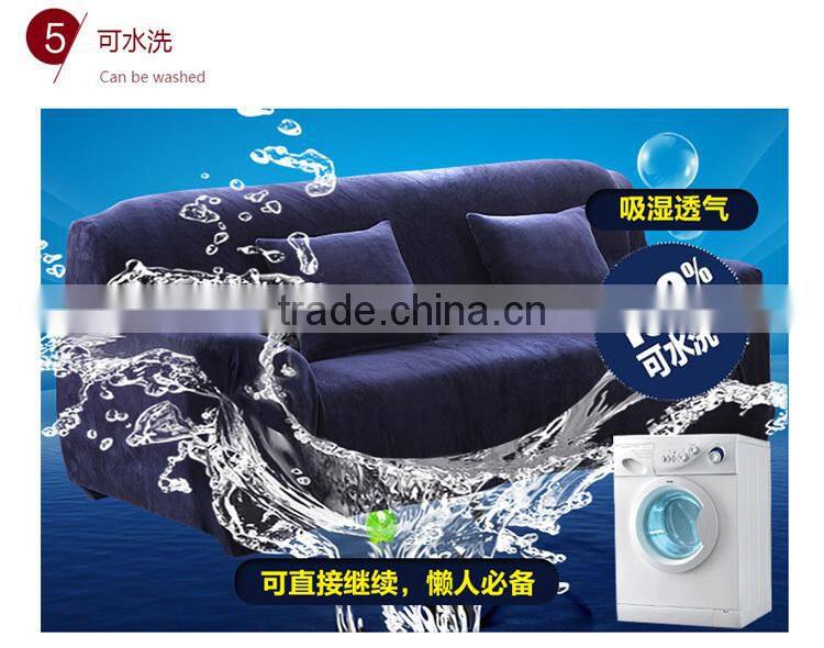 wholesale quality Autumn winter elastc flannel fabric protective sofa cover LQ-SC100