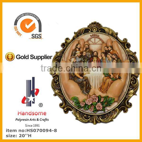 2015 Christmas Resin Last Supper