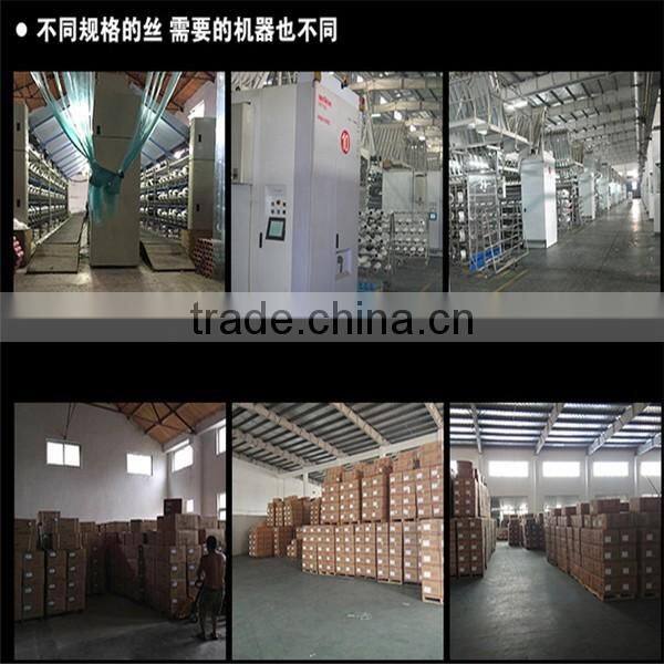 0.12MM Colorful Semi Bright Polypropylene / PP Monofilament Yarn For Filiters / knitting