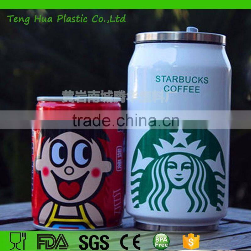 free sample Low price cheap sports bottle shaker Popular water bottle