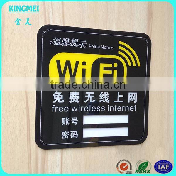 KM-FP14 High Quality Square plastic acrylic warning board for wifi sign