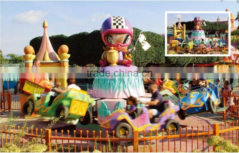 Best Quality Park Attraction Adults&Children Old Amusement Park Rides Sale
