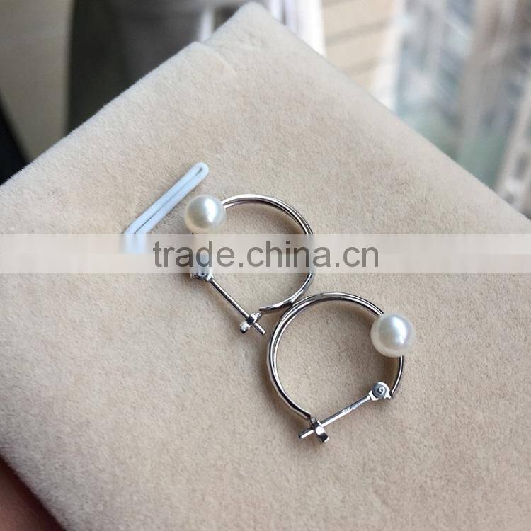 5.5-6 mm Akoya pearl earring