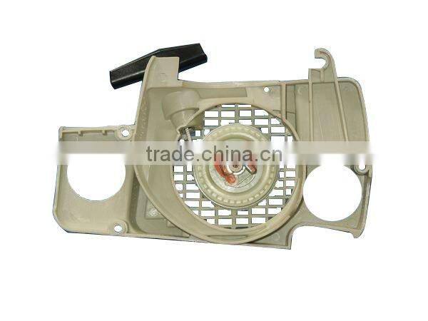 New desigh Gasoline Recoil starter kit for chain saw MS180