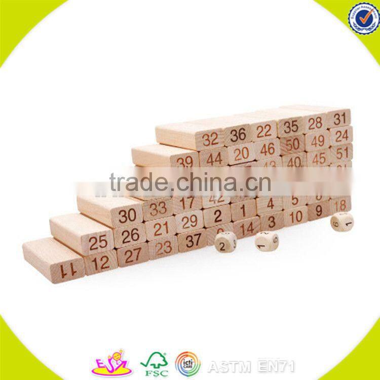 Wholesale 51 PCS educational baby stacking bricks game funny wooden stacking bricks game toy kids wooden blocks W13D149
