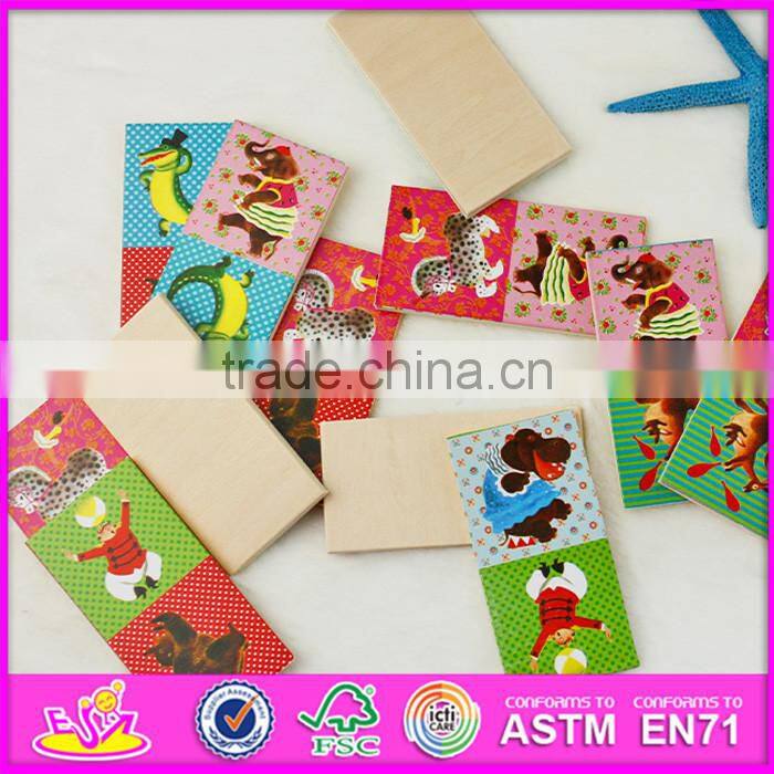2016 hot sale educational children wooden domino blocks W15A066